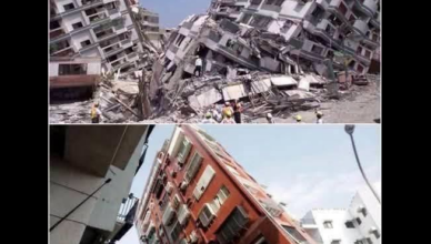 Un puissant séisme de magnitude 7,4 a frappé le pays
